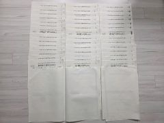 野村訓市 ステッカー J-WAVE 4枚セット - メルカリ