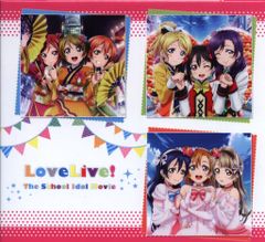 애니메이션 CD [게이머즈] 삽입 노래 3장 세트 / 러브라이브! The School Idol Movie