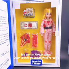 タカラトミー 株主優待 2024年 リカちゃん トミカ - メルカリ