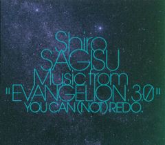 애니메이션 CD 와스시 시로 Shiro SAGISU Music from EVANGELION :3.0 YOU CAN (NOT) REDO. 3