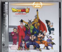 애니메이션 CD 드래곤 볼 슈퍼 슈퍼 히어로 오리지널 사운드 트랙