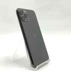 【全額返金保証】【最速発送】 iPhone 11 Pro 256GB スペースグレイ au 白ロム 美品 動作確認済 90%
