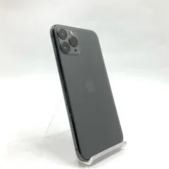 【全額返金保証】【最速発送】 iPhone 11 Pro 256GB スペースグレイ au 白ロム 動作確認済