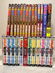 地縛少年花子くん 全25巻 全巻セット まとめ売り - メルカリ