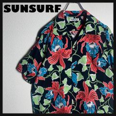 美品】Pataloha アロハシャツ 半袖 葉 リーフ モンステラ 青 黄 M