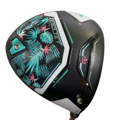 コブラ AEROJET 9.0°限定品 パームツリーデザイン おまけ付き - メルカリ