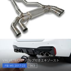 メルセデスベンツB180 車検あり！即日納車 メルセデスベンツB180 車検あり！即日納車 - メルカリ