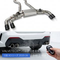 STI エキゾーストキット VAB/VAG WRX STI/S4 低走行 美品 - メルカリ