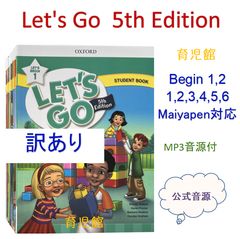 역가가격 인하 Let's Go Begin 1에서 6 안에 student book &workbook 각 1권 렛츠고 그림책 5th 최신판 mp3음원 첨부 동영상 덤 ORT OXFORD 영어 교재 집 영어 양서 다음날 발송