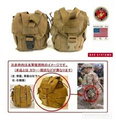 米軍放出品】寝袋カバー シュラフカバー ビビーカバー デジタル迷彩