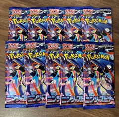 ニンジャスピナー 10パックセット　バラパック
