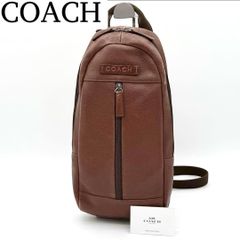 極美品 COACH ブラウン ショルダーバッグ 革 レザー クロスボディ 茶