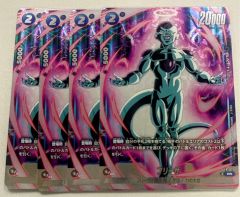 ドラゴンボールフュージョンワールド フリーザ プロモ 4枚セット