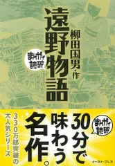2026年最新】奥田郁太郎の人気アイテム - メルカリ
