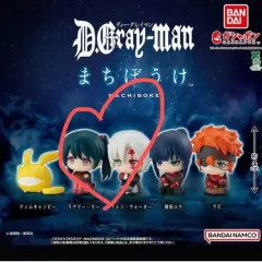 バンダイ D.Gray-man まちぼうけ いつ届くかな -アレン＝リー＝ネイヴィル まとめ