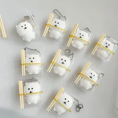 在庫処分) 自分ツッコミくま ぷにぷに キーホルダー
