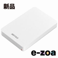 おもいでばこ 安心バックアップハードディスク 4TB PD-BHD4TB - メルカリ