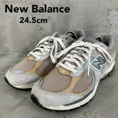 New Balance ニューバランス 24.5cm M2002RCS 2002R グレー ローカット スニーカー カジュアル シューズ 靴 通学 通勤 旅行 普段履き 散歩 ウォーキング 完売 希少 人気 オシャレ スエード 調 ギフト 定番 ★ ■■