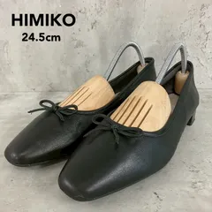 HIMIKO 卑弥呼 ヒミコ 24.5cm ブラック パンプス バレエシューズ スクエアトゥ リボン ローヒール フラット 冠婚葬祭 フォーマル ビジネス 通勤 通学 卒業式 入学式 卒園式 入園式 お受験 面接 葬式 お通夜 法事 法要 ★ ■■