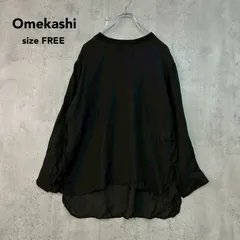 Omekashi オメカシ F ブラック テンセル100% ブラウス シャツ チュニック トップス 透け感 クルーネック 裾ラウンド リブ切替 長袖 無地 カジュアル きれいめ 大人可愛い ゆったり 体型カバー ★ ■◇ ★ ◇■のサムネイル