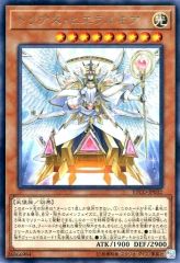 中古】ヴァンガード D-PR/1435[PR]：エネルギー(RAISE A SUILEN)/[初回