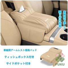引取限定】hiroplans 高級革仕様 レバー式回転座椅子アリオン② 良品