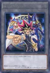 中古】雑貨 深海の世 ブックカバー 「Ib」 - メルカリ