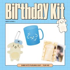 ATEEZ ソンファ センイル MD HBD センイル Birthday Kit - メルカリ