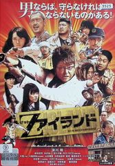 TAXi3 DTSスペシャルエディション (DVD2枚組) - メルカリ