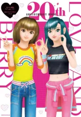 2026年最新】プリンプアップカードの人気アイテム - メルカリ