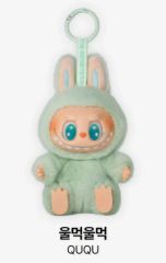 韓国 Urban Forest 限定】モクローぬいぐるみ (おまけ付き特典有