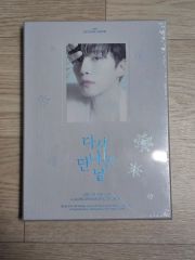 2PM JUNHO ジュノ CONCERT 2024 DVD また会える日 - メルカリ