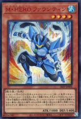 中古】LD 愛の亡霊 - メルカリ