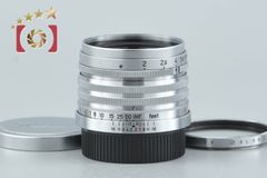 【中古】HASSELBLAD ハッセルブラッド レリーズケーブル Xシステム用 元箱付き Hasselblad ハッセルブラッド 【中古】HASSELBLAD ハッセルブラッド