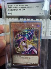 暇*人様 Dark Magician Girl ブラックマジシャンガールゴースト - メルカリ