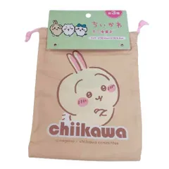 ちいかわ ミニ巾着2（うさぎ&くりまんじゅう）のサムネイル