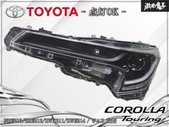 加工品】○日産 純正 BNR32 スカイライン GT-R 16インチ 8J ＋30 5H 5