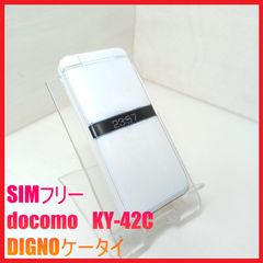 docomo白ロムSH-08C新品 docomo SH-08C TOUCH WOOD 限定生産モデル【白ロム】 - メルカリ