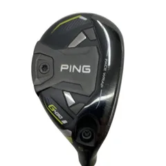2026年最新】ping tour 2.0 chrome 85 xの人気アイテム - メルカリ