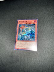 遊戯王 調和ノ天枚竜 シークレット2枚セット - メルカリ