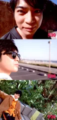 嵐 19年 ARASHI Anniversary Tour 5×20 松本潤 超超オリジナルフォトセット 第2弾