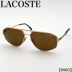 ラコステ LACOSTE アイウェア Eyewear サングラス Sunglasses メガネ eyeglasses メンズ Men クリーニング済 Cleaned 00s y2k アビエーター ゴールド ブラウン　0965のサムネイル
