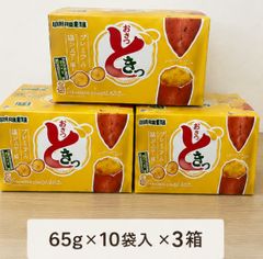おさつどきっ プレミアム 塩バター味 65g×10袋 4箱まとめ売り - メルカリ