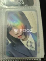2026年最新】マックカードaespa winterの人気アイテム - メルカリ