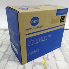 bizhub C3100P C3110トナーカートリッジ 3色セット bizhub C3100P C3110トナーカートリッジ 3色セット - メルカリ