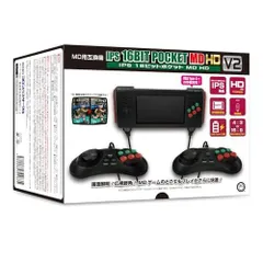 【コロンバスサークル】（MD用互換機）IPS 16ビットポケットMD HD V2 - メガドライブ互換機