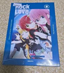 あみあみ限定版】ぼっち・ざ・ろっく！アンソロジーコミック (4