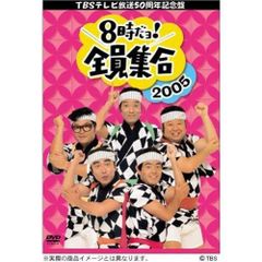 テレビ朝日スペシャルドラマ弟・石原裕次郎ドリームBOX - メルカリ
