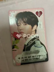 NCT ジェヒ NCT WISH 2ND ANNIVERSARY FANMEETING <6人の王子様が私にプロポーズしてきたら困るんだけど> RANDOM TRADING CARD SET