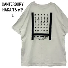 CANTERBURY カンタベリー HAKA Tシャツ ラクビー マオリ族 Lのサムネイル